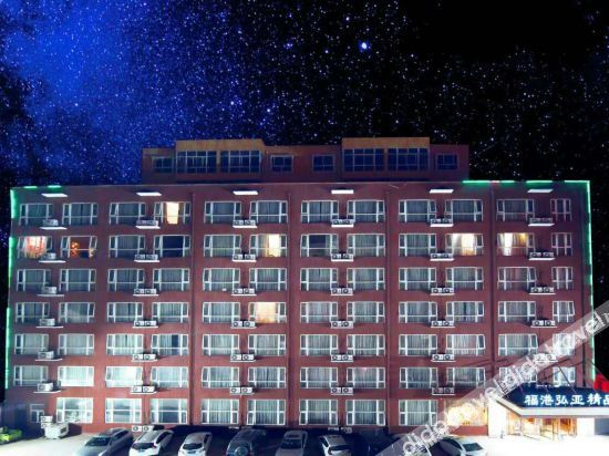 Others 3, Taikang Fugang Hongya Boutique Hotel, Zhoukou