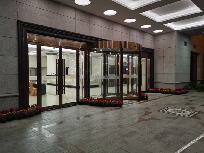 Others 2, Liucheng Hengxin Hotel, Liuzhou