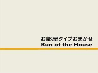 Others 4, スーパーホテル桑名駅前, Kuwana
