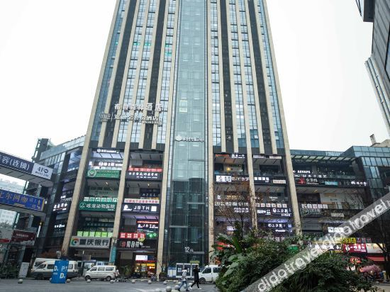 Hotel Exterior 3, Brooklyn Hotel.CQ, Chongqing