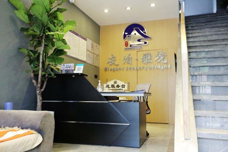 Others 3, Fuxin Yebo Yajing Hotel, Fuxin