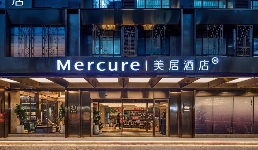 Exterior & Views 1, Mercure Xi'an History Museum, Xi'an