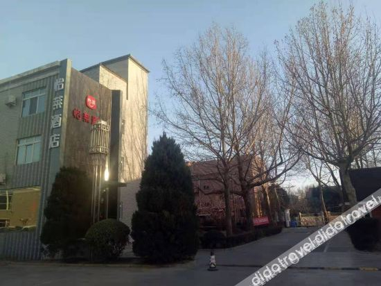 Others 4, Elan Inn Beijing Bishui Manor, Beijing