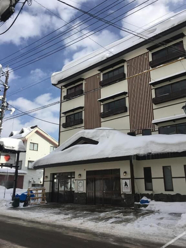 Others 5, The Address Akakura, Myōkō