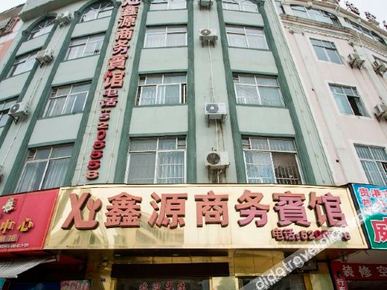 Others 4, Baise Xinyuan Business Hotel, Baise
