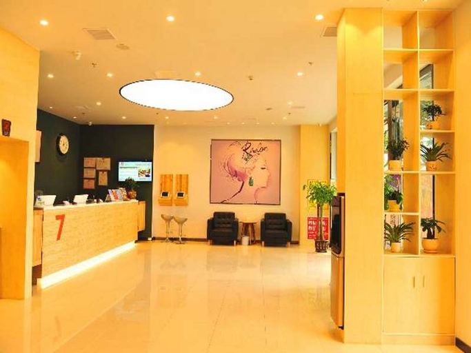 Public Area, 7 Days Premium (Hongsheng Plaza Dazu Chongqing), Chongqing