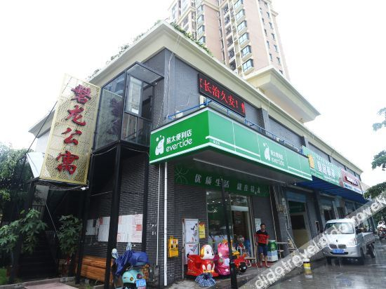 Others 2, Putian Panlong Hotel, Putian