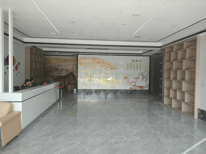 Others 5, Borrman Hotel Shaoyang Dongkou, Shaoyang