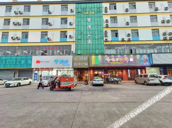 Others 3, Link-RuiZe, Dongguan