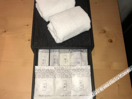 Others 3, Kaiyuan Life Hotel, Taizhou
