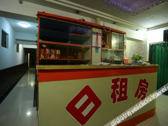 Hotel Interior or Public Areas 4, Wuzhai Hostel, Taiyuan