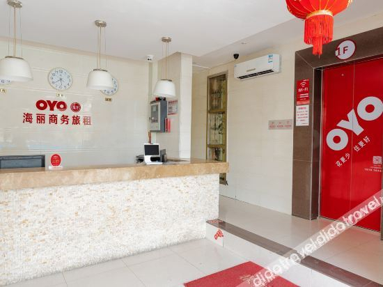 Others 4, Sanya Haile Business Hotel, Sanya