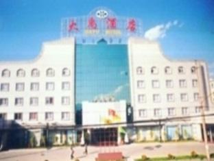 Others 3, Dayu Hotel, Dali Bai