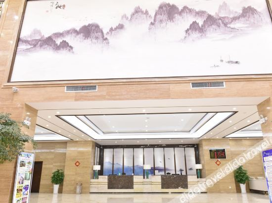 Others 3, Jinding Shanshui Hotel, Zhaotong