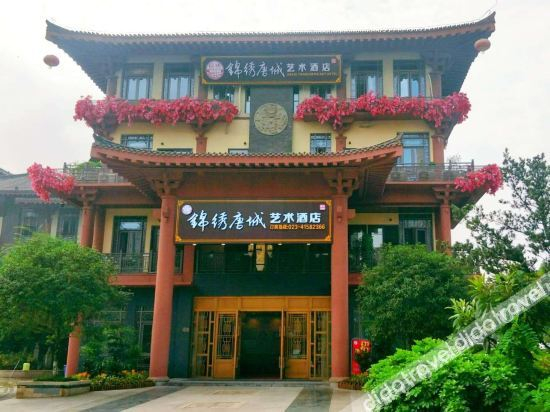 Hotel Exterior 2, Jinxiu Tangcheng Art Hotel, Chongqing