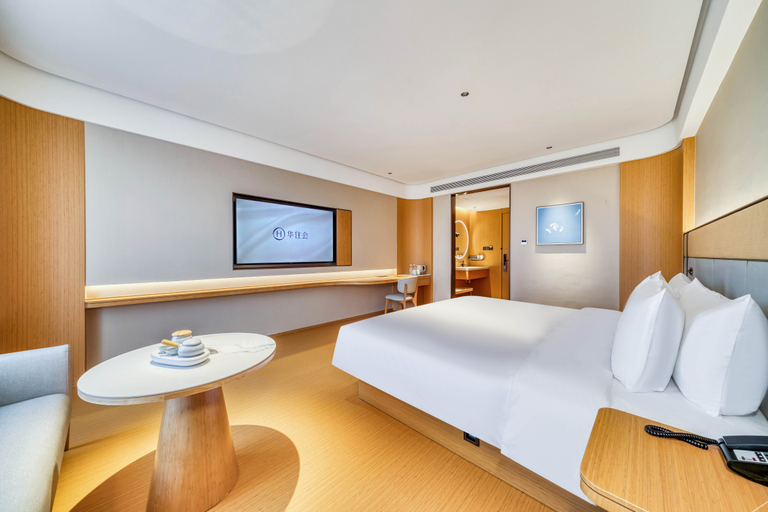 Bedroom 3, Ji Hotel Hangzhou North Software Park Dengcai Street, Hangzhou