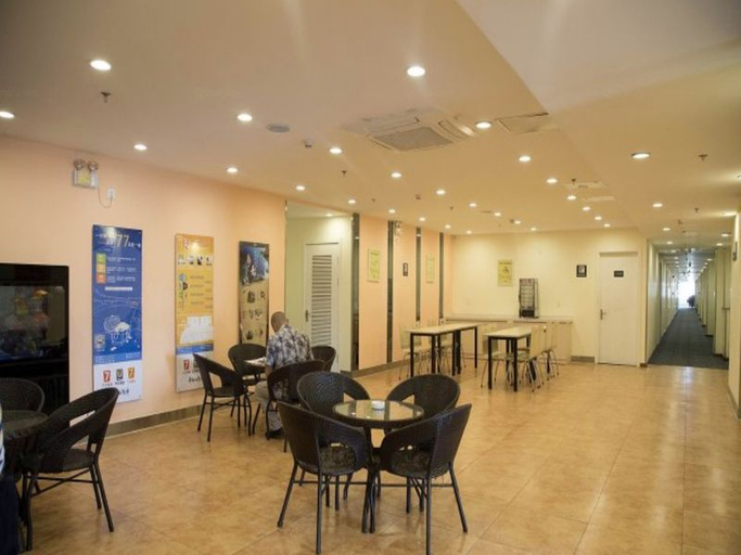 Food & Drinks 4, 7 Days Inn Xi'an North Economic Development Zone 4th Fengcheng Road, Xi'an