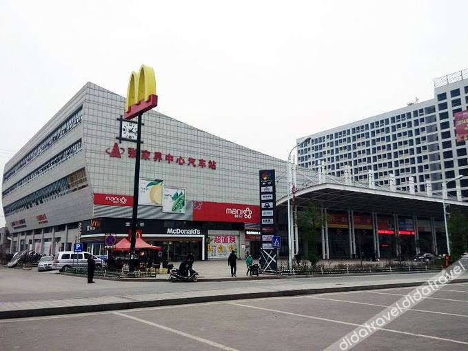 Others 4, Yuancijian hotel, Zhangjiajie