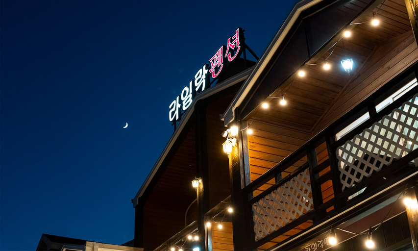 Exterior & Views 1, Geoje Island Lilac Pension, Geoje