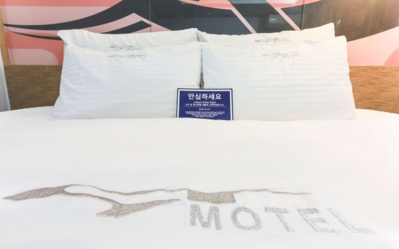 Bedroom 3, Busan Goejeong GT, Saha