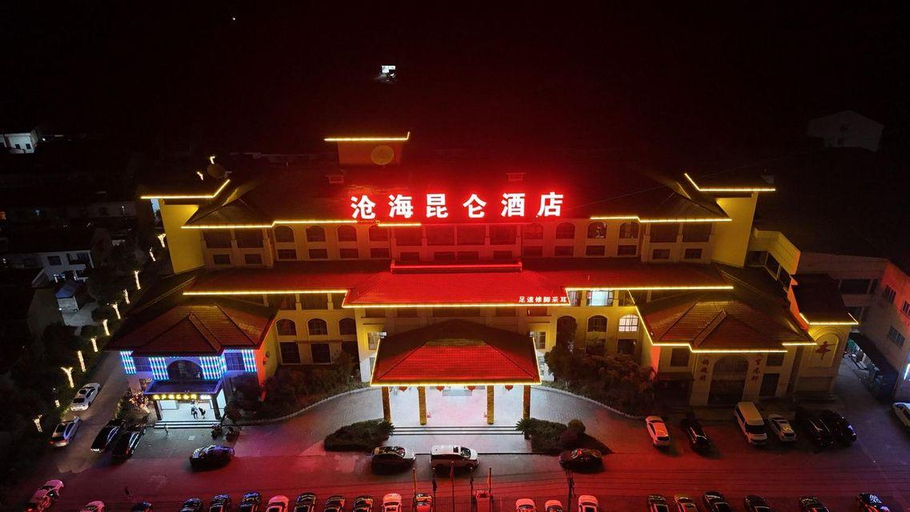 Exterior & Views 3, Canghai Kaifu Hotel, Ningbo