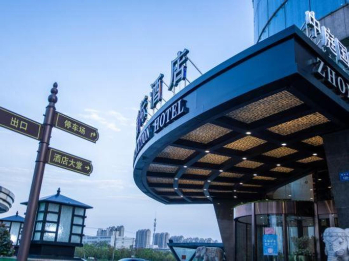 Exterior & Views 1, Zhong Ting Rezen  Hotel, Nantong