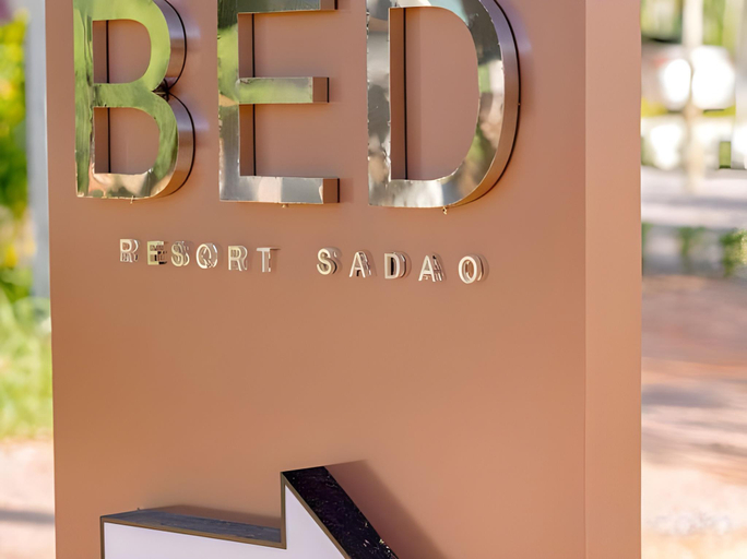 3, Bed Resort Sadao, Sadao