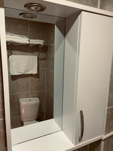Bathroom 5, NEPTÜN INN, Merkez