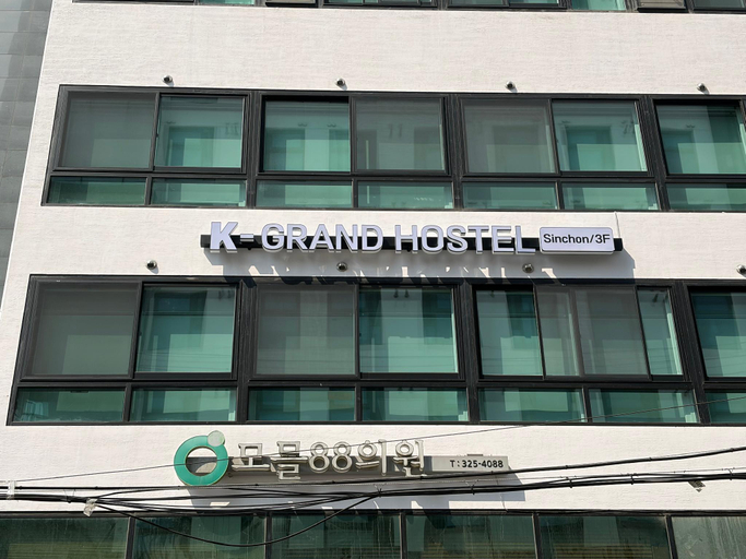 Exterior view 2, K-Grand Hostel Sinchon, Mapo