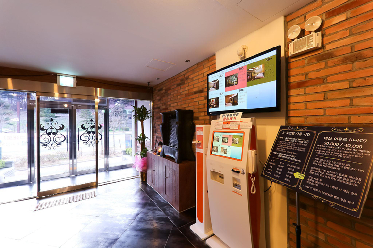Others 1, Dangjin S Self check-in Hotel, Dangjin