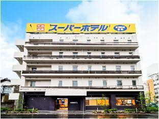 Others 4, Super Hotel Saitama Kuki, Kuki