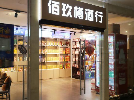 Others 3, (), Jinan