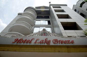 Others 2, Hotel Lake Breeze, Dhaka