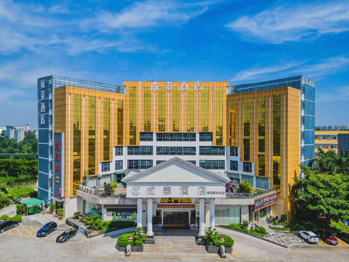 Exterior & Views 1, Vienna Internation Hotel Guanlan Sightseeing Branch, Shenzhen