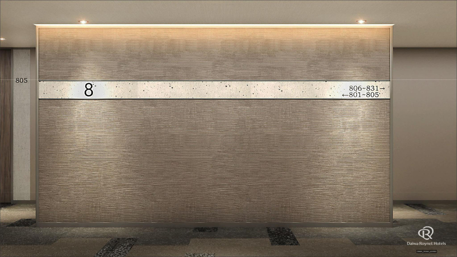 Facilities 3, Daiwa Roynet Hotel Matsue-ekimae, Matsue