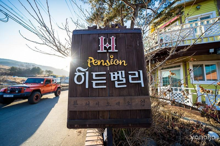 Others 1, Gyeongju Hidden Valley Pension, Gyeongju