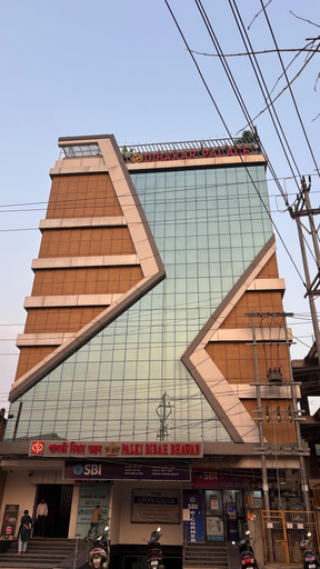 Primary image, Dibakar Palace, Sonitpur