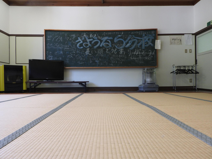 Others 1, Forest Branch School Fuzawa, Tadami