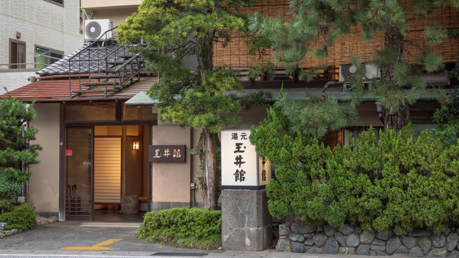 Others 4, Tamaikan, Matsue