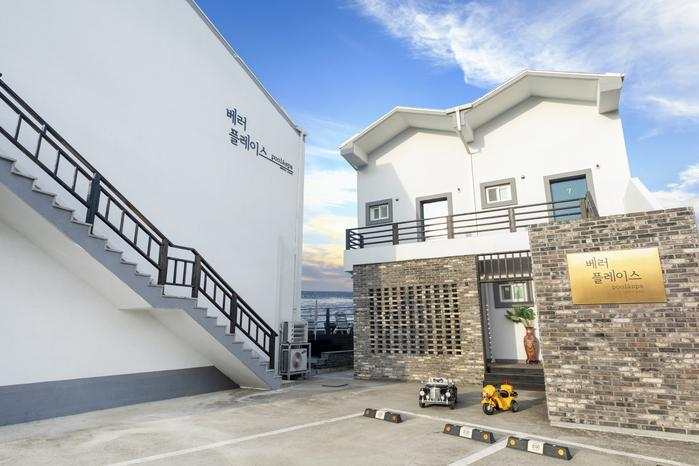 Others 3, Pohang Better Place (Spa & Pool), Pohang