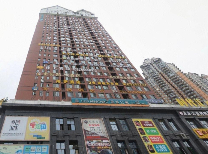 Exterior & Views 2, Jinyang Jincheng Hotel, Chongqing