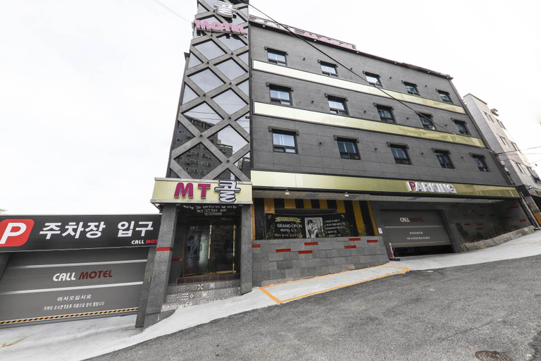 Exterior & Views, Ulsan Bangeojin Call, Dong