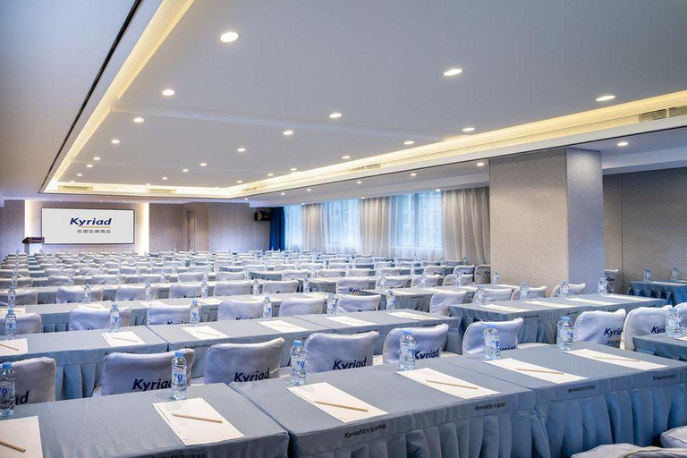 Others 5, Kyriad Hotel Chengdu Wuhou Shuangnan, Chengdu