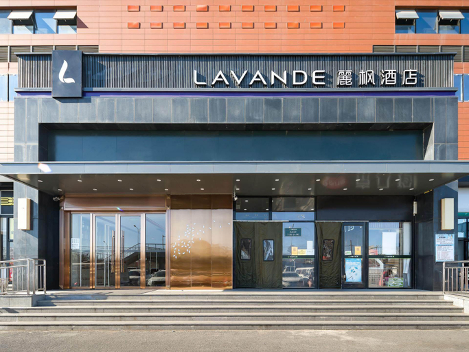 Exterior & Views 1, Lavande Hotel Beijing Nanyuan Heyi Metro Station, Beijing