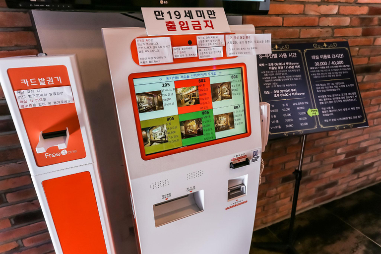 Others 3, Dangjin S Self check-in Hotel, Dangjin