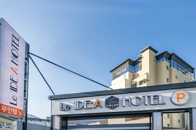 Exterior & Views 1, Yangsan Pyeongsan Leidea, Yangsan