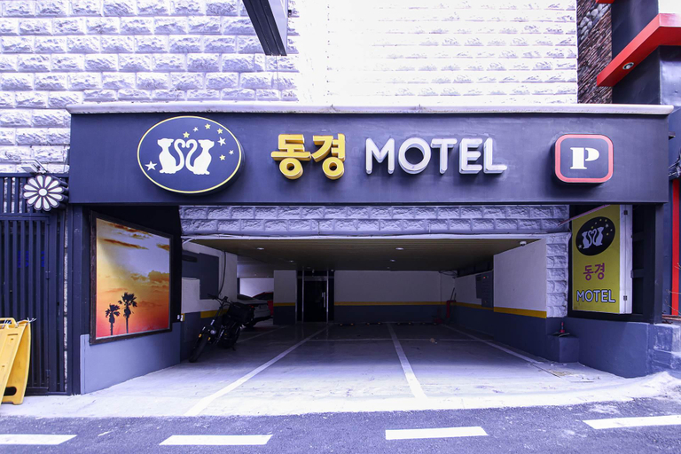 Exterior & Views 1, Incheon (Bupyeong) Donggyeong, Gyeyang