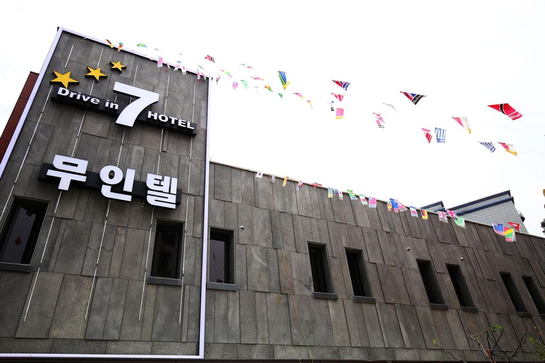 Exterior view 2, Daejeon Munchang Hotel Seven, Dong