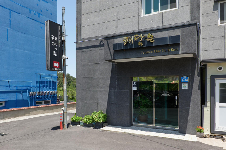 Exterior & Views 1, Ulsan Ganjeolgot Haedameun Pension, Ulju