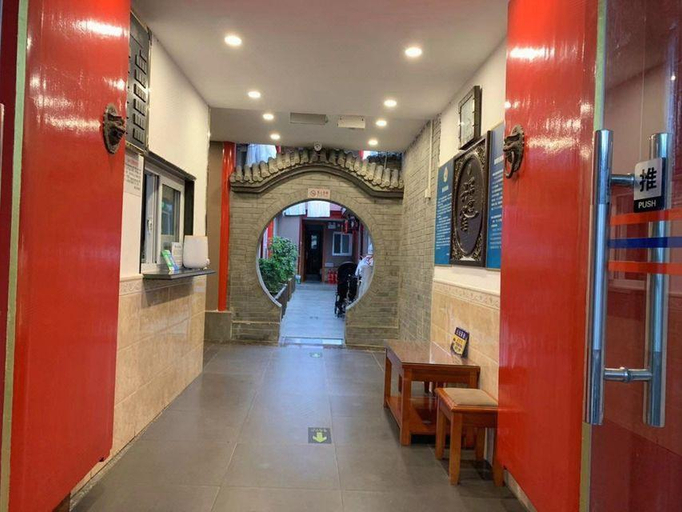 Others 3, Shuntianxiang Hostel, Beijing